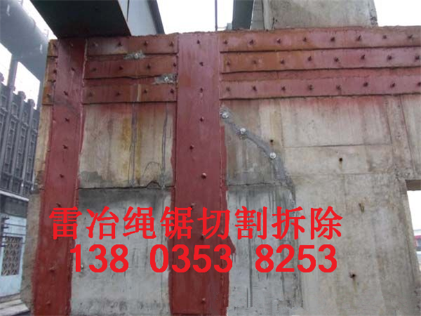 福州樓房加固、福州建筑切割加固 福州貼碳纖維加固 福州粘鋼加固 福州植筋加固