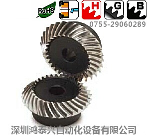 供應(yīng)KHK燒結(jié)等徑錐齒輪