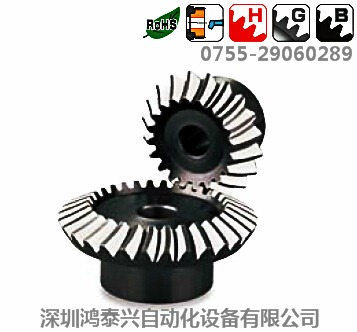 供應(yīng)KHK磨齒ZEROL錐齒輪