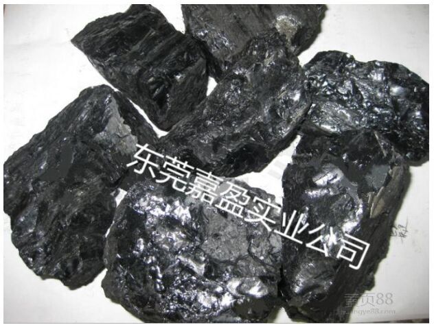供應中山無煙煤批發(fā) 6000大卡無煙煤多少錢一噸