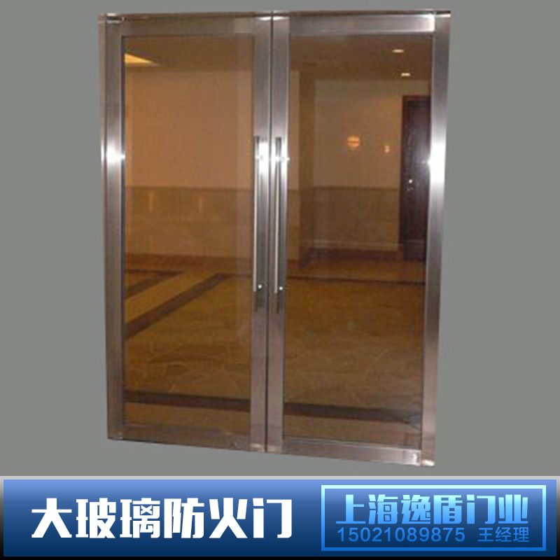 供應(yīng)廠家直銷高性能大玻璃防火門