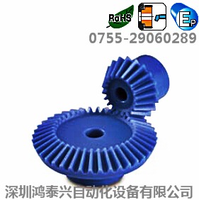 供應(yīng)KHK磨齒弧齒錐齒輪MBSG