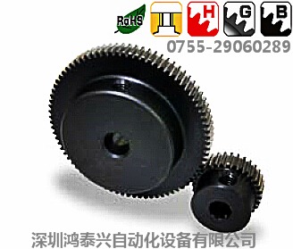 供應(yīng)KHK精密CP磨齒正齒輪軸