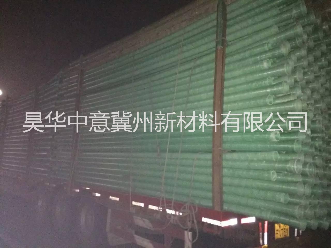 供應(yīng)玻璃鋼電纜保護(hù)管，電纜穿線管，地埋管，壓力管，污水管，加沙管，工藝管