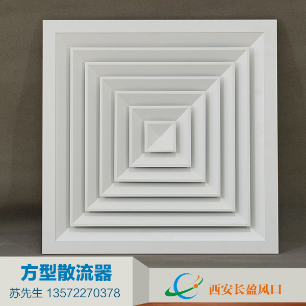 供應(yīng)大型連鎖酒店風(fēng)口，出風(fēng)口