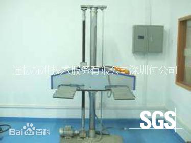 供應(yīng)用于包裝的深圳SGS包裝測試