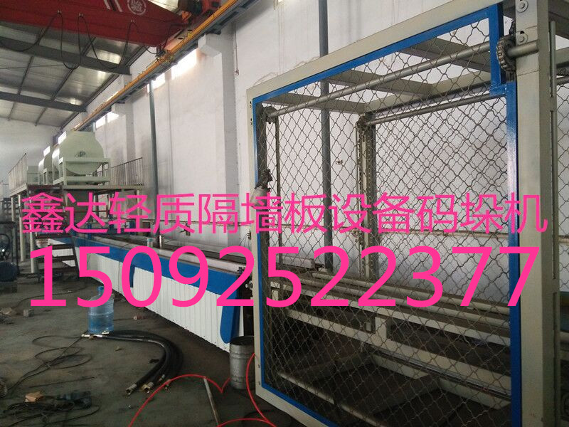 fs復(fù)合保溫外模板生產(chǎn)線設(shè)備山東