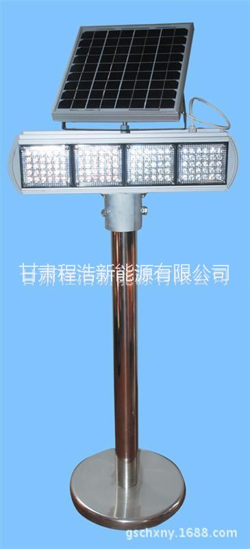 供應(yīng)用于交通設(shè)施的全國 合作市 內(nèi)蒙古 張掖市太陽能爆閃燈 爆閃燈 交通信號燈價格
