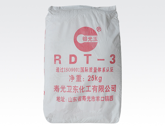 供應(yīng)用于電線電纜|工程熱塑性塑|彈性體的山東壽光衛(wèi)東阻燃劑十溴二苯*RDT-3歐盟環(huán)保