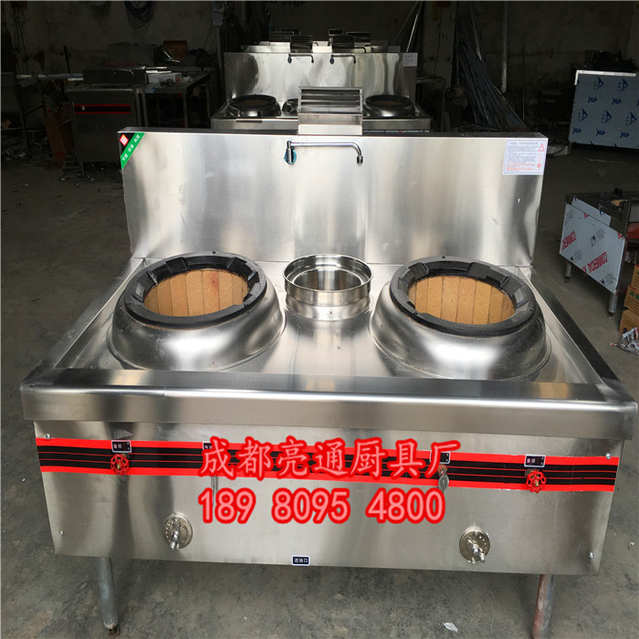 供應(yīng)1.5米兩炒一溫商用猛火灶具爐具