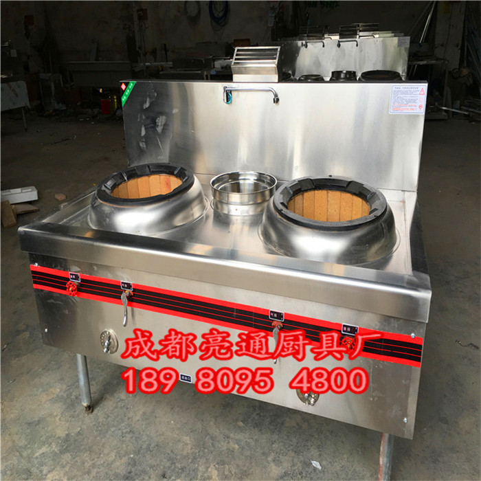 供應(yīng)1.5米兩炒一溫商用猛火灶具爐具