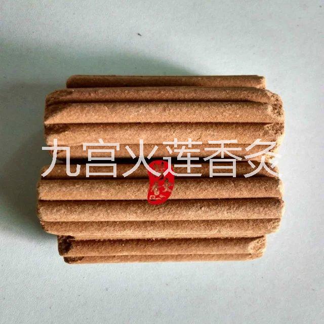 供應(yīng)火蓮香灸條|蓮花香灸棒廠家*純中藏藥香灸之任督脈*益氣灸