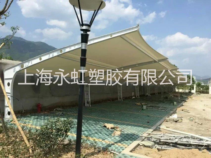 供應(yīng)用于遮陽防曬|環(huán)保美觀的膜結(jié)構(gòu)停車棚汽車棚遮陽棚自行車棚