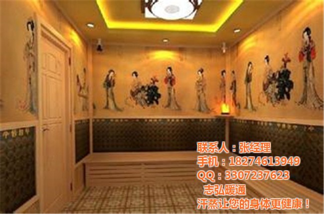 供應(yīng)為什么汗蒸房里的溫控器總是出問題 長沙韓式汗蒸房裝修  常德汗蒸房裝修廠家 益陽汗蒸房承建  祁陽汗蒸房裝修