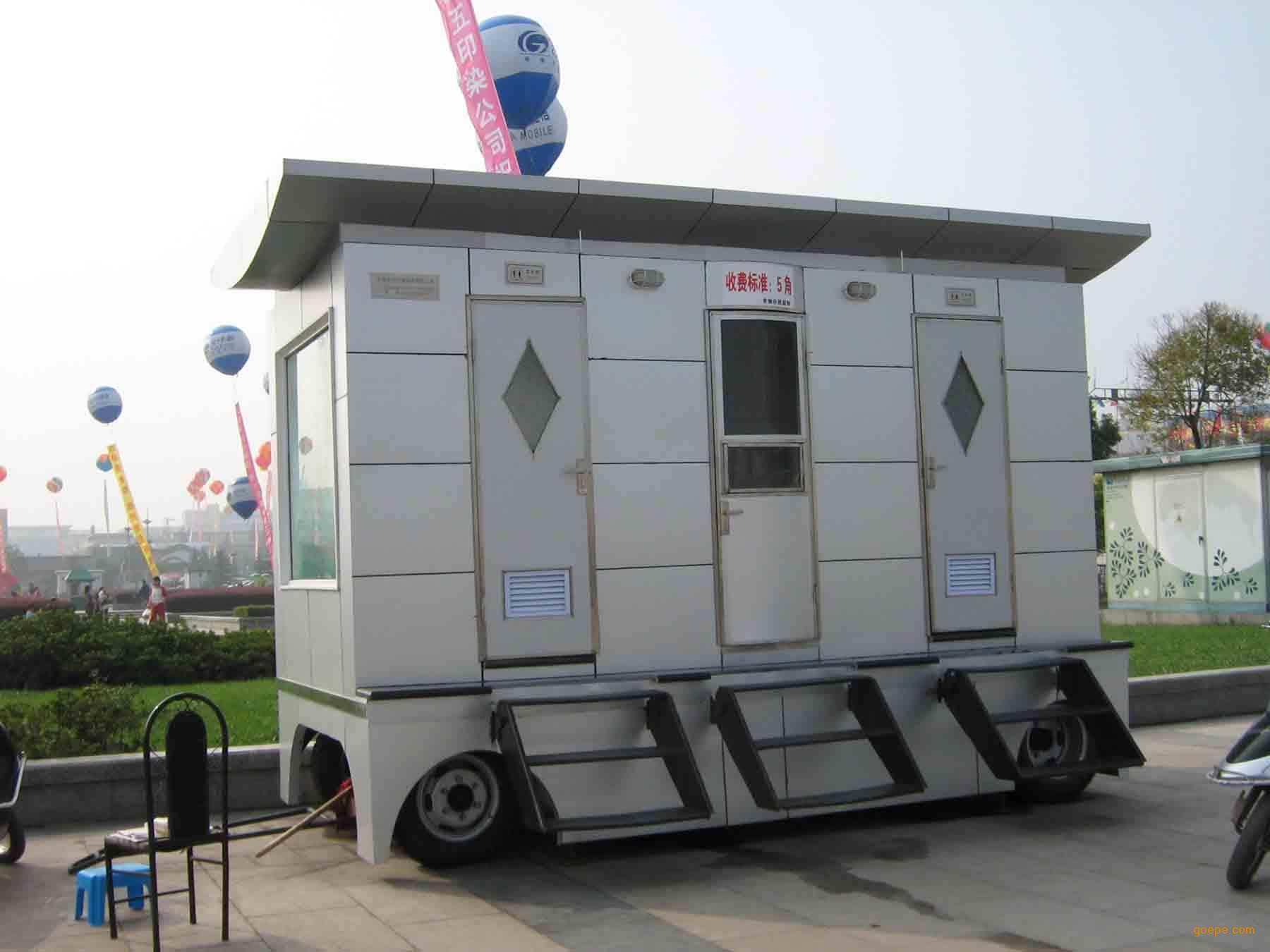 供應(yīng)工地廁所_移動(dòng)廁所_移動(dòng)洗手間