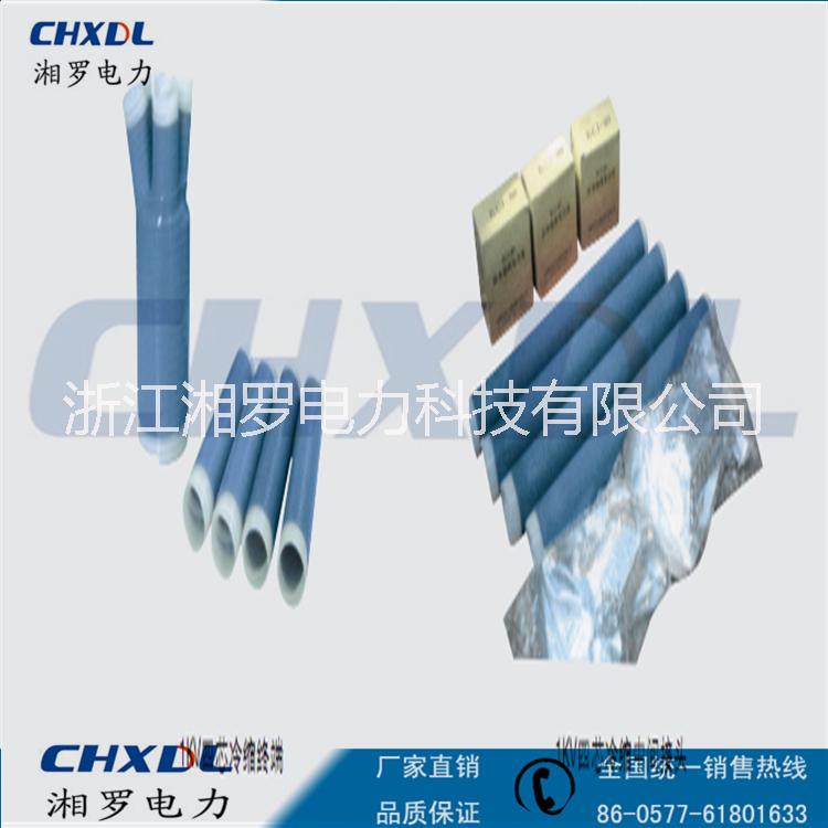 供應(yīng)10kv高壓電纜冷縮接頭歐式插拔頭
