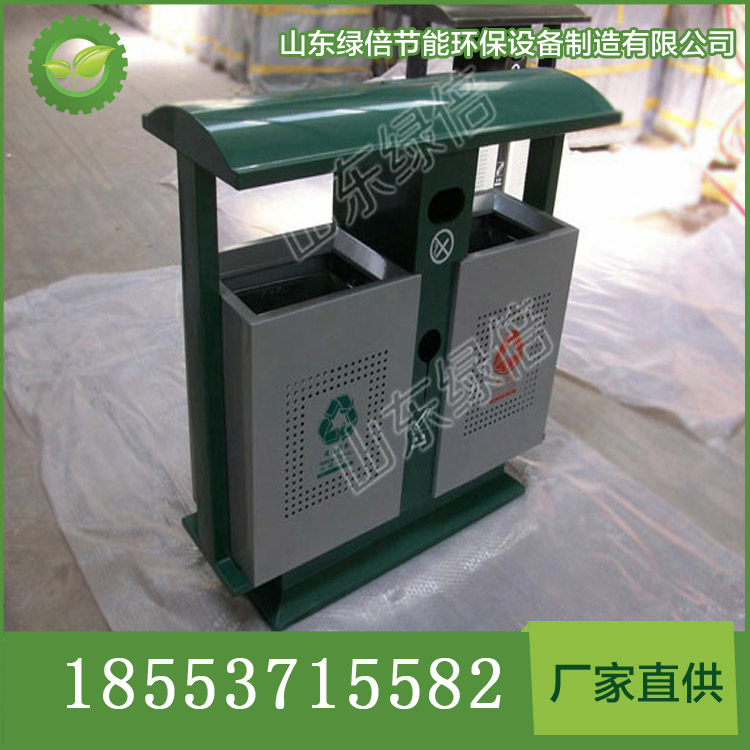 廠家直銷環(huán)衛(wèi)街道小區(qū)環(huán)保綠色分類鋼制垃圾桶批發(fā)價格品質保證