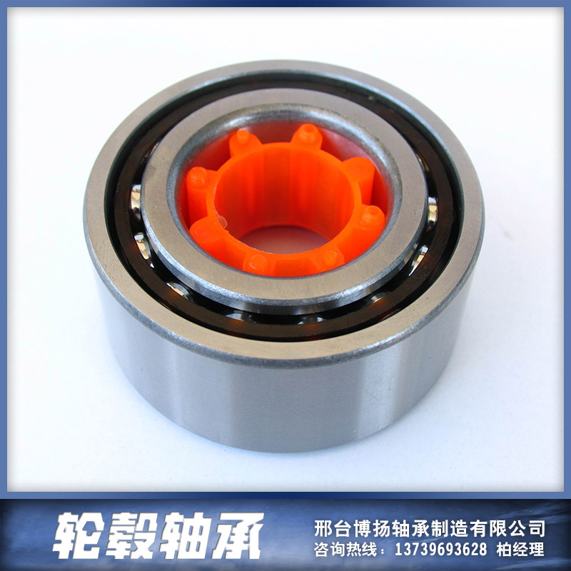 供應(yīng)輪轂軸承 輪轂軸承廠家