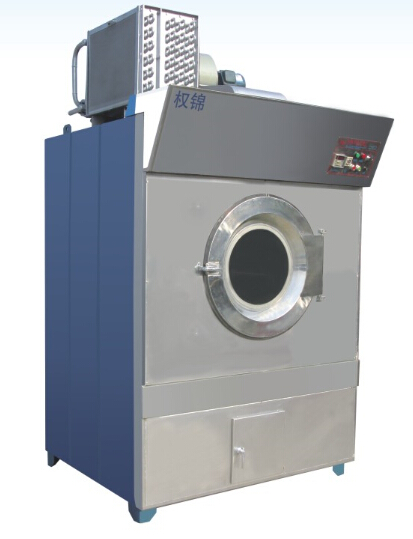 供應(yīng)干衣機