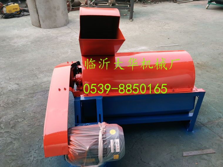 供應(yīng)巧克力粉碎機(jī)過(guò)期巧克力的開(kāi)發(fā)利用