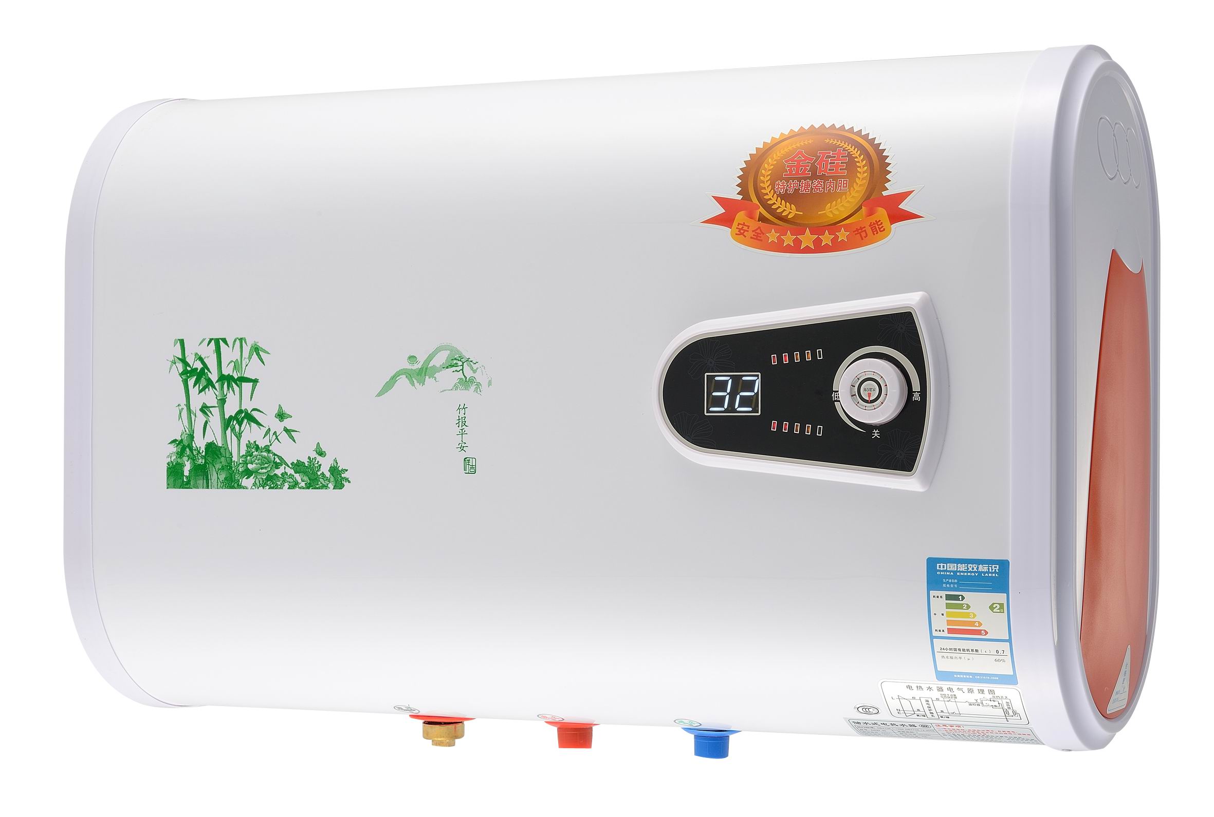 廣州櫻花儲水式電熱水器廠家批發(fā)