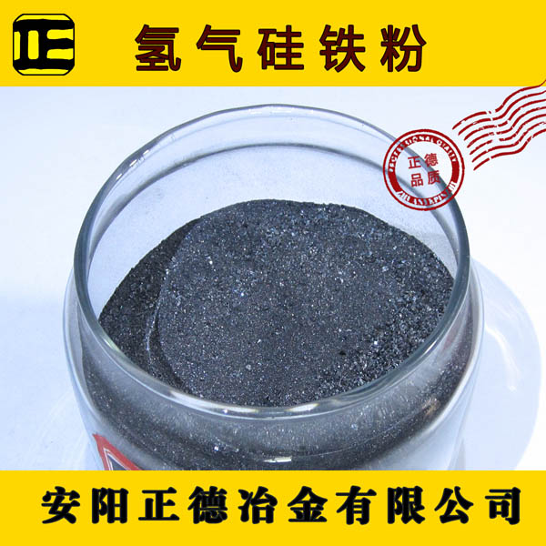 供應(yīng)用于增硫的廠家供應(yīng)增硫劑