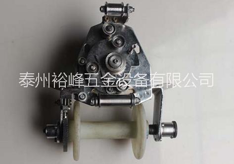導(dǎo)繩器廠家直銷 編織機(jī)錠子 本發(fā)科技高速編織機(jī)生產(chǎn) 高速編織機(jī) 編織機(jī) 導(dǎo)繩器廠家直銷批發(fā)