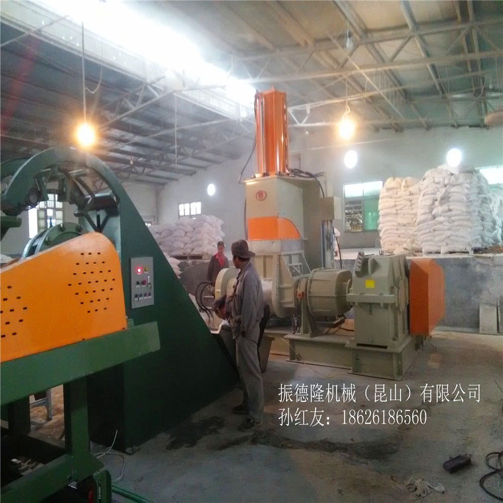 供應(yīng)氧化鋅,氧化鐵,硫酸鋇,方解石碳酸鈣母粒母料造粒機(jī)廠家