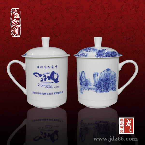 供應(yīng)陶瓷杯定做 景德鎮(zhèn)陶瓷茶杯廠家