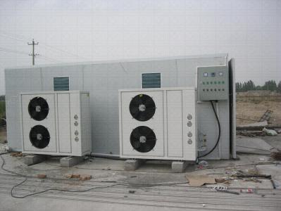 枸杞空氣源熱泵烘干設(shè)備輸送帶