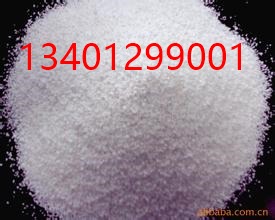 供應用于園藝保溫的【揚州保水透氣珍珠巖顆?！?  title=