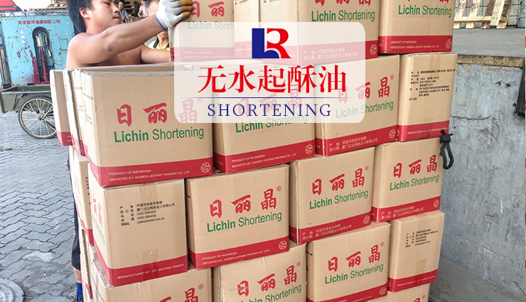 福建進(jìn)口起酥油，福建餅干進(jìn)口起酥油報(bào)價(jià)，福建餅干進(jìn)口起酥油廠家