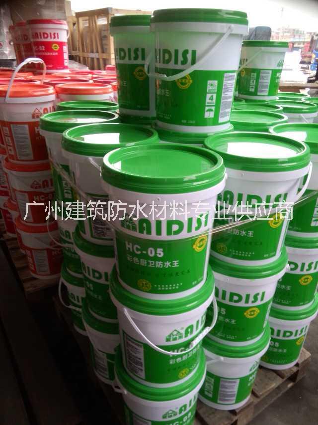 湖南供應(yīng)K11通用型防水涂料*品牌招商加盟，以及價格