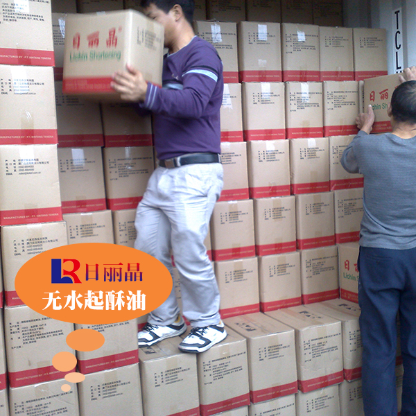 無水起酥油 起酥油供應商 起酥油生產(chǎn)廠家
