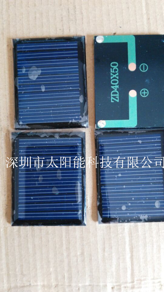供應太陽能滴膠板電池組件，太陽能光伏發(fā)電系統，太陽能單晶電池板，太陽能家用小型發(fā)電系統，太陽能柔性電池板