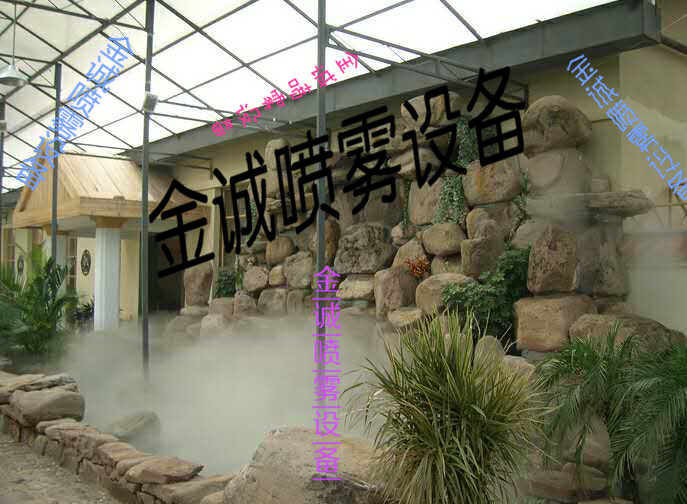 供應園林景觀噴霧造霧景區(qū)景觀造霧工程景區(qū)需要景觀設計嗎