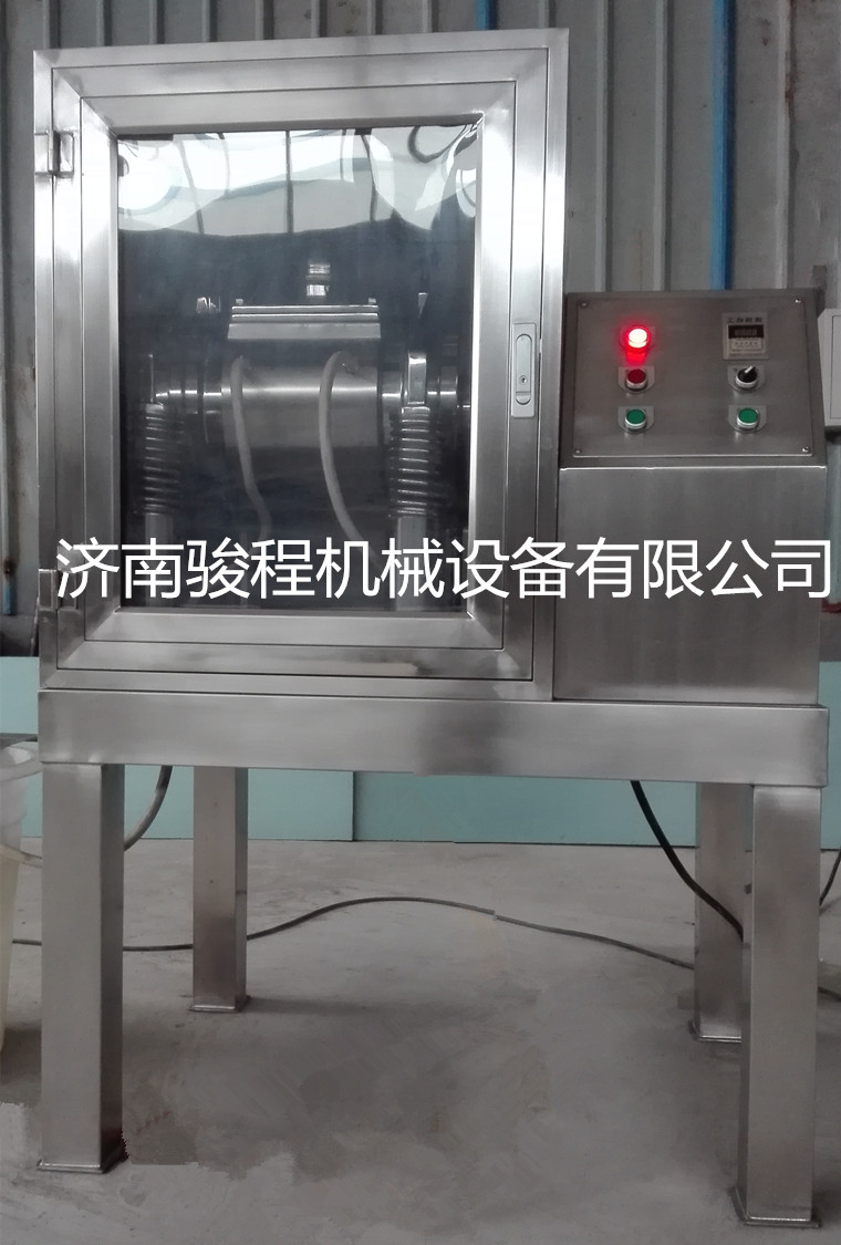 濟(jì)南駿程廠家直銷(xiāo)小型中藥微粉機(jī) 多功能超微粉碎機(jī) 全不銹鋼 全封閉 無(wú)污染 無(wú)損耗