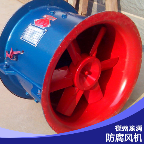 供應(yīng)用于的防腐風(fēng)機(jī)耐溫軸流 化工業(yè)實(shí)驗(yàn)室 腐蝕氣體排放風(fēng)機(jī) 不銹鋼玻璃鋼防腐