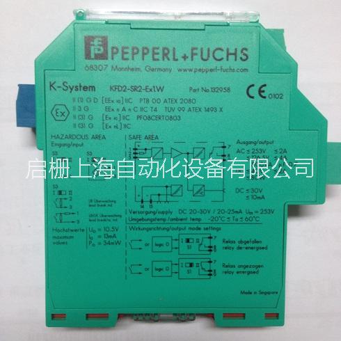 供應(yīng)K-LB-2.30G浪涌保護(hù)器