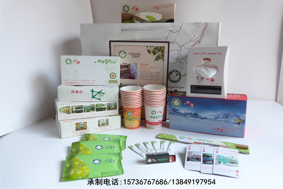 鄭州抽紙定做 鄭州定做抽紙 鄭州廣告抽紙 鄭州手提袋印刷 鄭州無紡布環(huán)保袋制作廠家