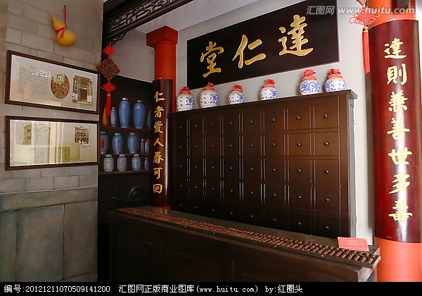 供應(yīng)供應(yīng)天津達(dá)仁堂夜尿?qū)幫?  title=