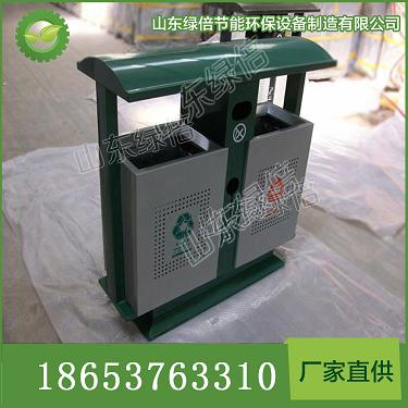 山東綠倍供應(yīng)環(huán)保綠色雙分類鋼制戶外垃圾桶質(zhì)優(yōu)價廉