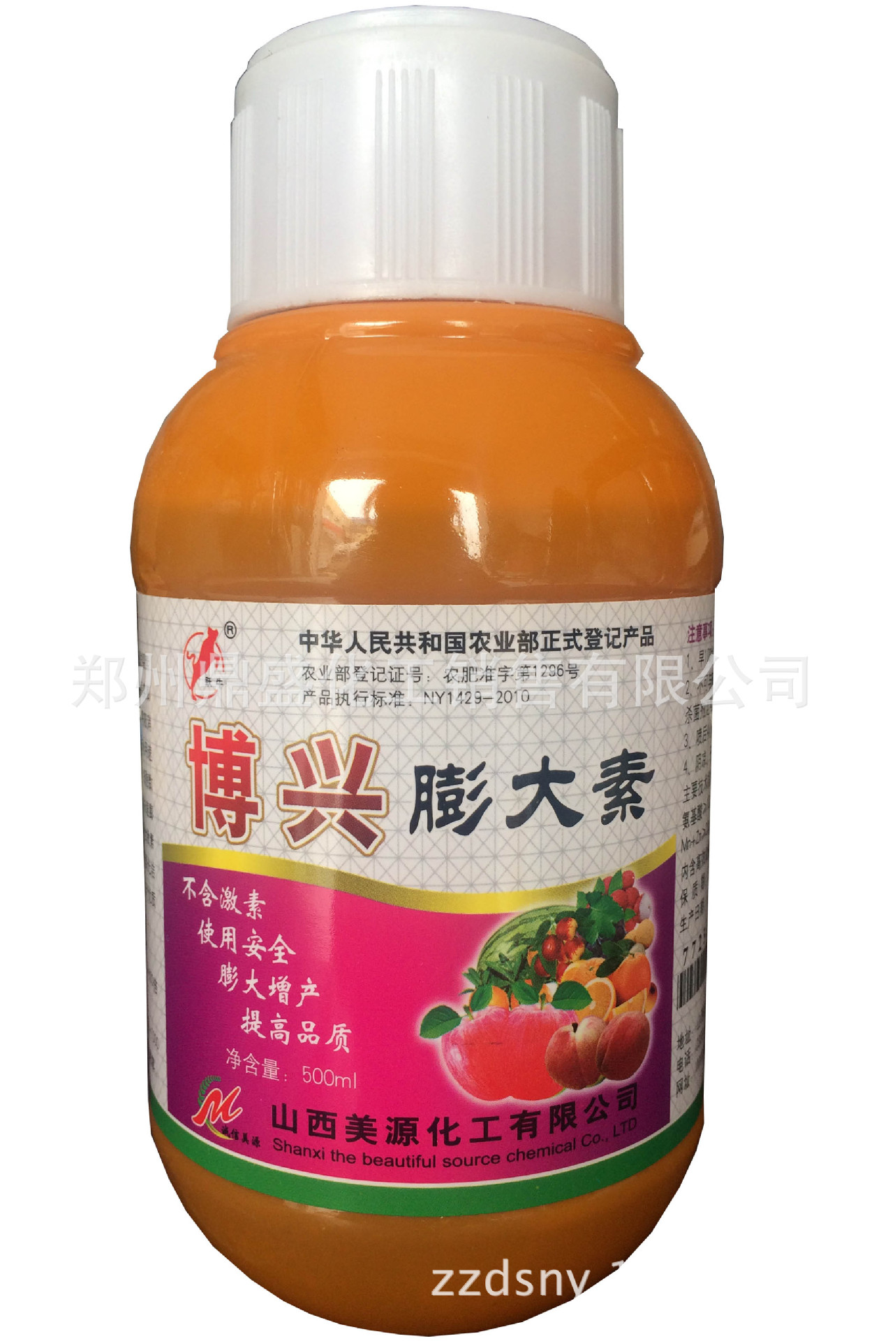 供應葡萄蘋果石榴油桃膨大素果樹膨大好*