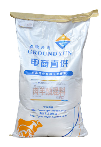 肉羊用什么飼料好，農(nóng)牧云商羊預(yù)混料效果好