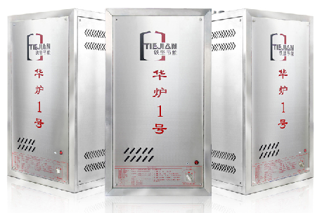 供應(yīng)蒸汽發(fā)生器天然汽全自動蒸汽發(fā)生器 全自動蒸汽發(fā)生器廠家直銷