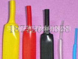 供應(yīng)透明熱縮管，透明雙壁熱縮管價格