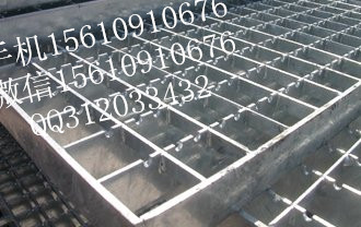 廠家銷售齒型鋼格柵板、平臺用防滑格柵板、歡迎來廠參觀