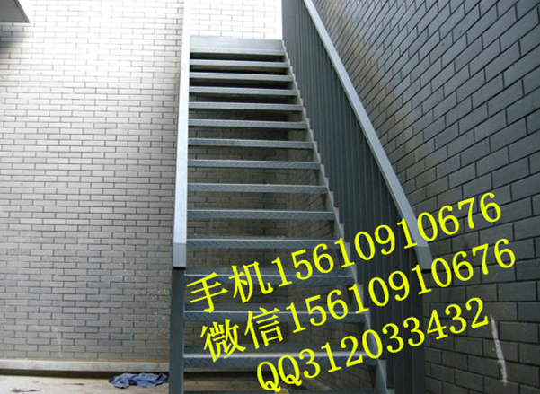 供應(yīng)用于工廠、工地|機(jī)械工業(yè)、|電廠等、的優(yōu)質(zhì)踏步板鋼梯廠家供應(yīng)*惠