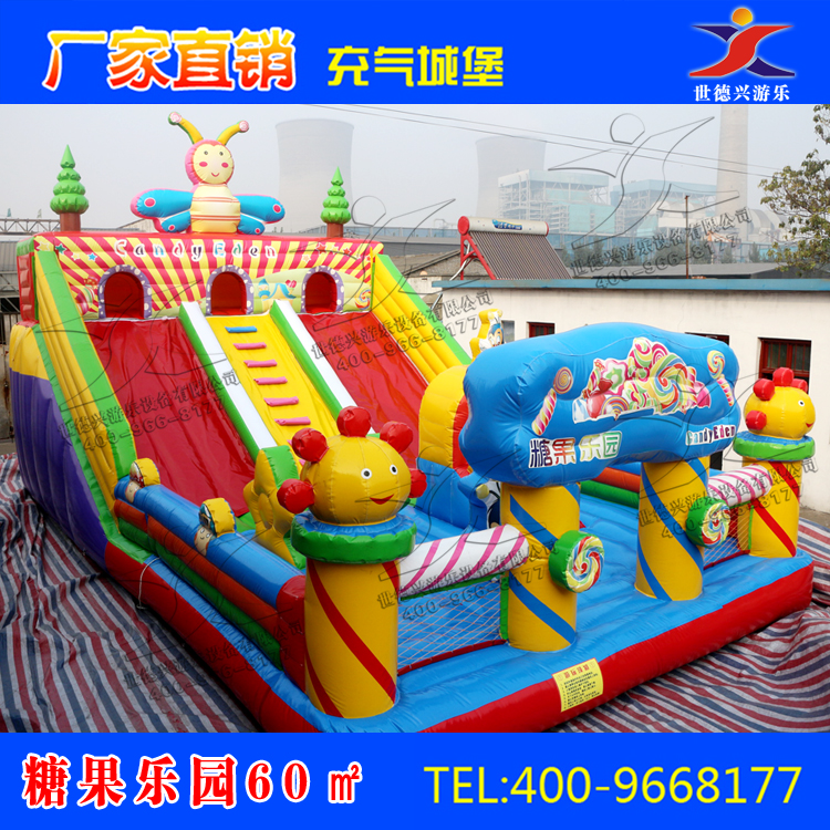 供應(yīng)爆款充氣城堡兒童大滑梯新款氣包新款氣包淘氣堡兒童充氣大滑梯玩具批發(fā)大型廣場(chǎng)游樂設(shè)備游樂設(shè)備廠家廣場(chǎng)創(chuàng)業(yè)項(xiàng)目