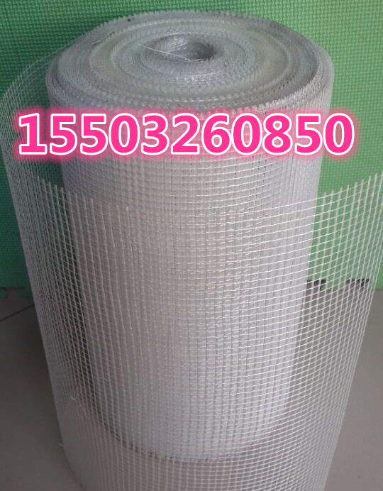 供應用于保溫隔熱的外墻保溫工程中出現(xiàn)開裂、起皮現(xiàn)象